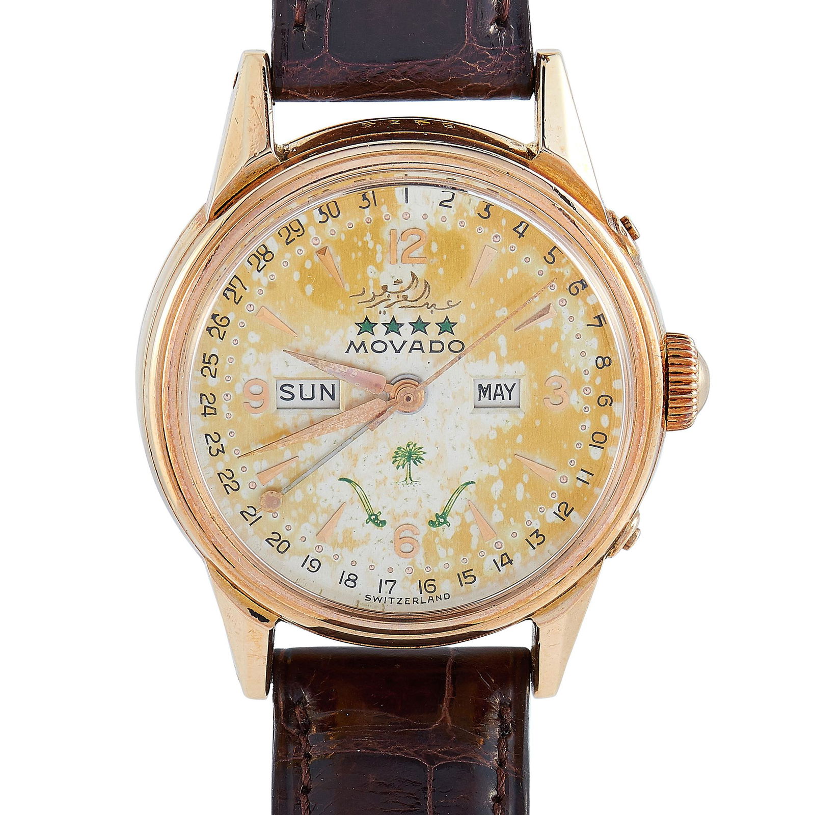 Movado Vintage Datomax Saudi Arabia Watch (1 of 5)