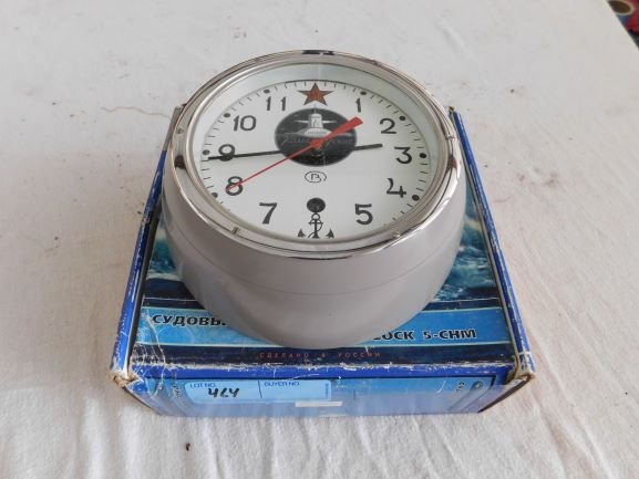 ships clock: ships clock new in box made in Russia
