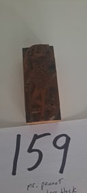 Mr. Peanut printers block