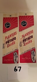 (2) Planters Peanut potato chip bags