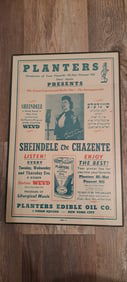 framed Planters Peanut Hi-Hat oil advertising
