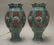 2102: Pair of Chinese reticulated enamel marriage lante