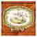 item-106259228=3