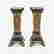 item-106259240=2