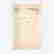 item-111330126=2
