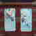 item-137119530=4
