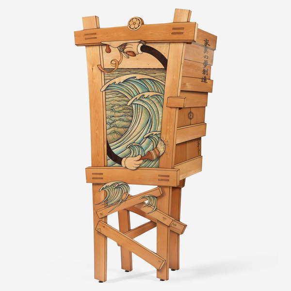 Art and Design 20230823 Auction 167 Price Results Freeman's