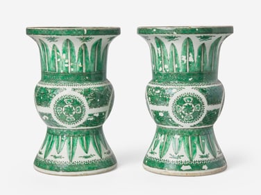 A pair of Chinese Export porcelain green "Fitzhugh" gu-form vases, circa 1800