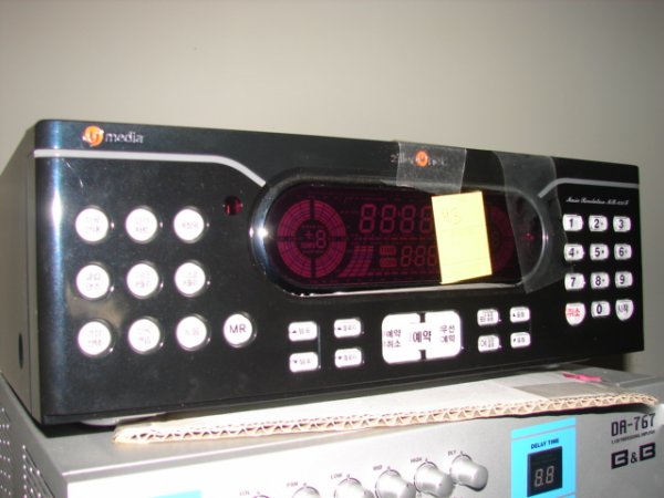 Ziller Mat Media Box MR-850J