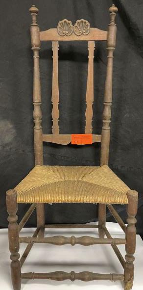Bannister Back Chair 2 shell carved legs, missing slat,: 2 shell carved legs, missing slat, front leg rotted, 45" to top of finial and 16" to top pf seat