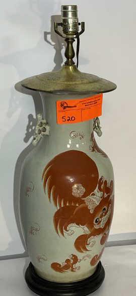 Table lamp Chinese red dog, top edge cracked &: Chinese red dog, top edge cracked & repaired, handles have small chips, vase glued to base, condition of bottom unknown, 18" tall x 8" diameter
