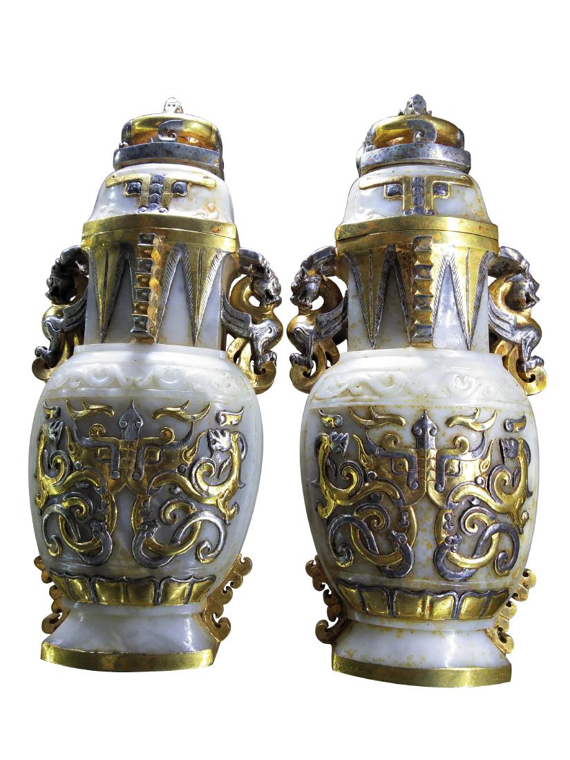 CHINESE HAN DYNASTY GOLD SILVER GILT HAND CARVED HETIAN (1 of 4)