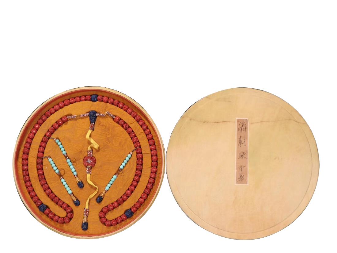 CHINESE RED CORAL WHITE PEARL EMPEROR CHAOZHU (1 of 6)