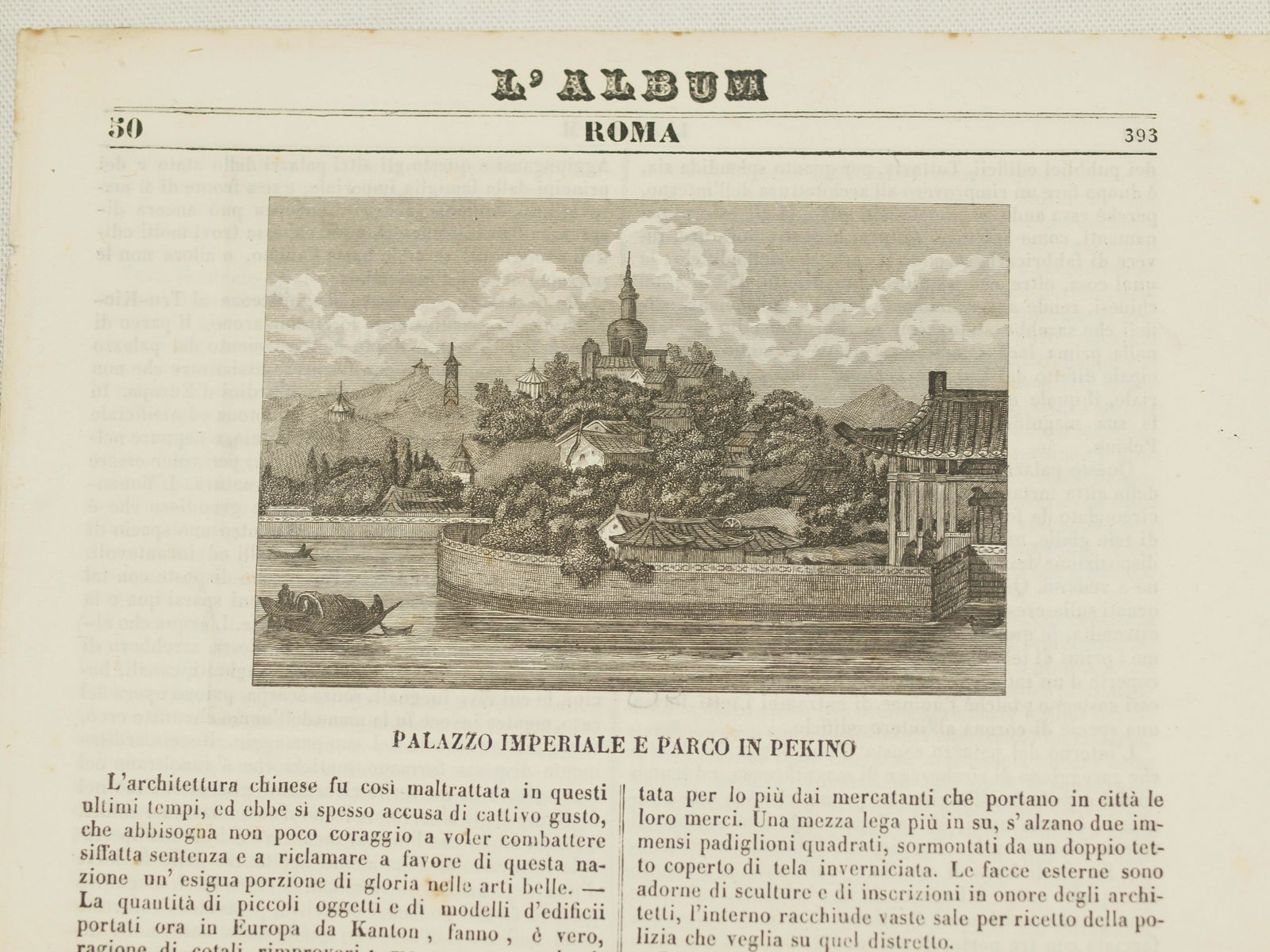 View and article Beijing Peking China 1843 (1 of 2)