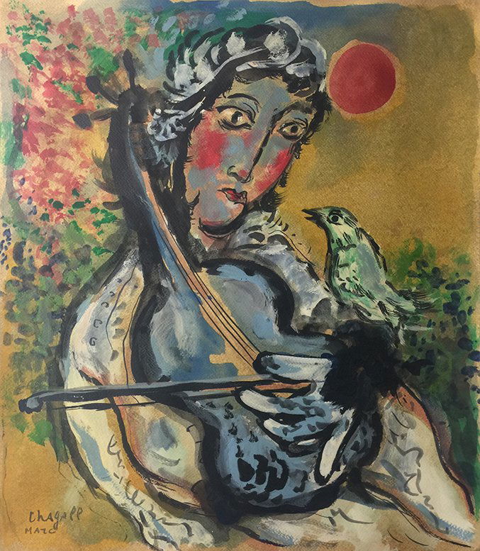 Marc Chagall (Untitled) (1 of 3)