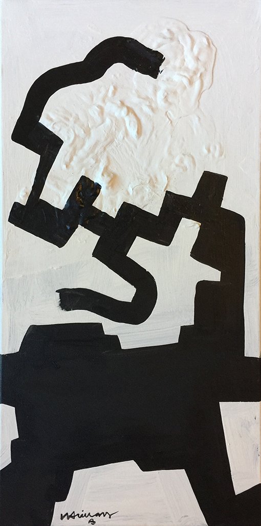 Attributed to Eduardo Chillida (Untitled): Eduardo Chillida (1924-2002) was a Spanish Basque sculptor notable for his monumental abstract works.Technique: Mixed Media on Canvas Size: 12 x 24 inches.Reference Number: AFA0060Lot Certification: A