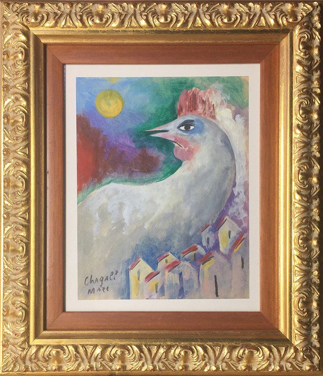 Attributed to Marc Chagall (Untitled) (1 of 3)