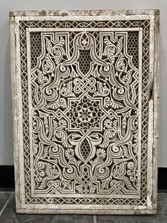 Middle Eastern Wall Decor (1 of 13)