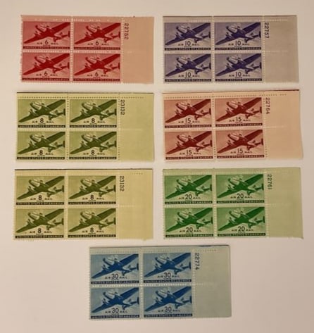 1941 C25-C30 Airmail Stamp Block Sets (1 of 8)