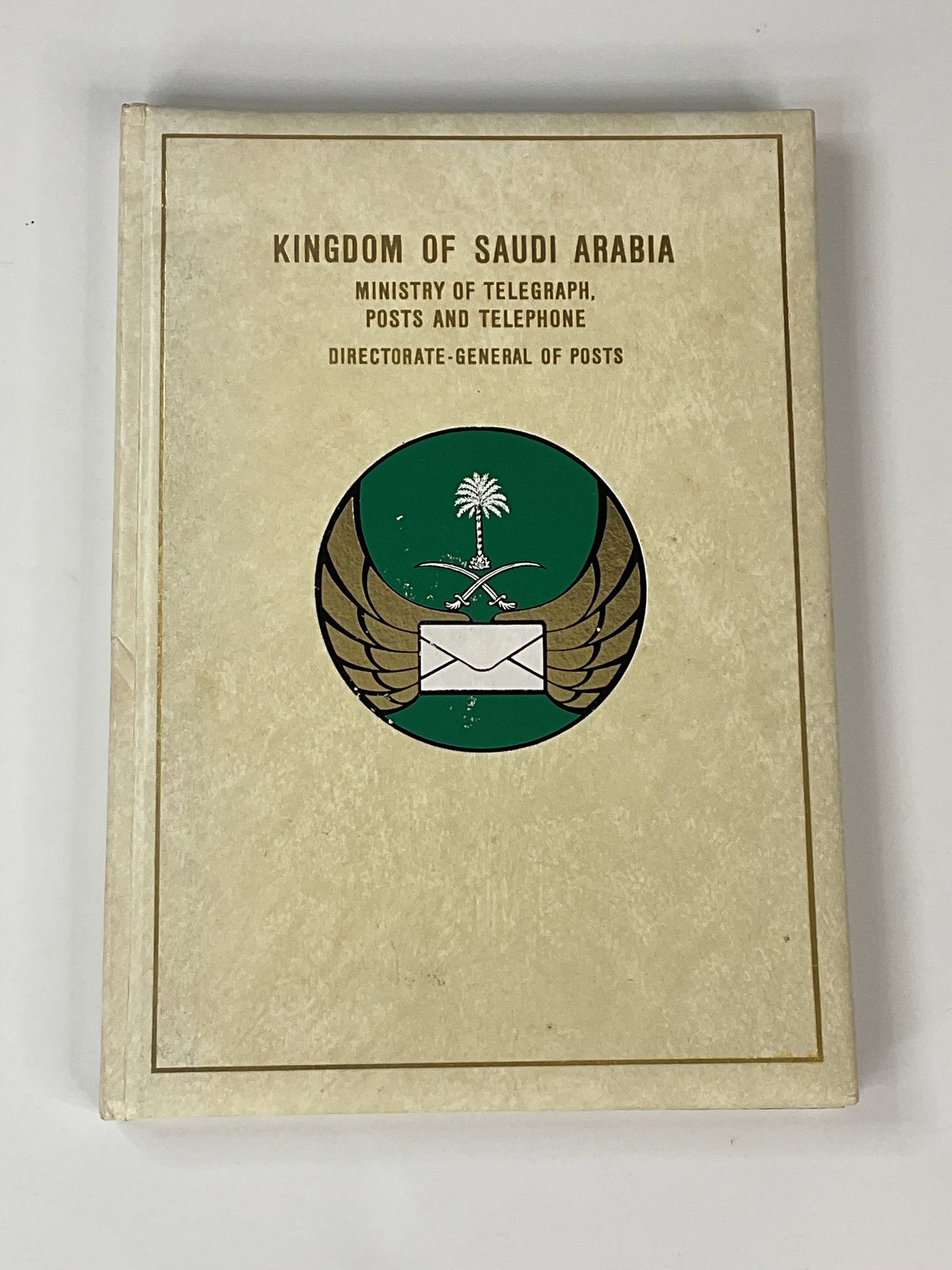 KINGDOM OF SAUDI ARABIA Stamp Album - Special Presentation Booklet: KINGDOM OF SAUDI ARABIA Stamp Album - Special Presentation Booklet