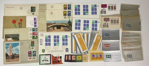 Collection LOT of Vintage First Day Covers and Stamps from ISRAEL (1 of 10)