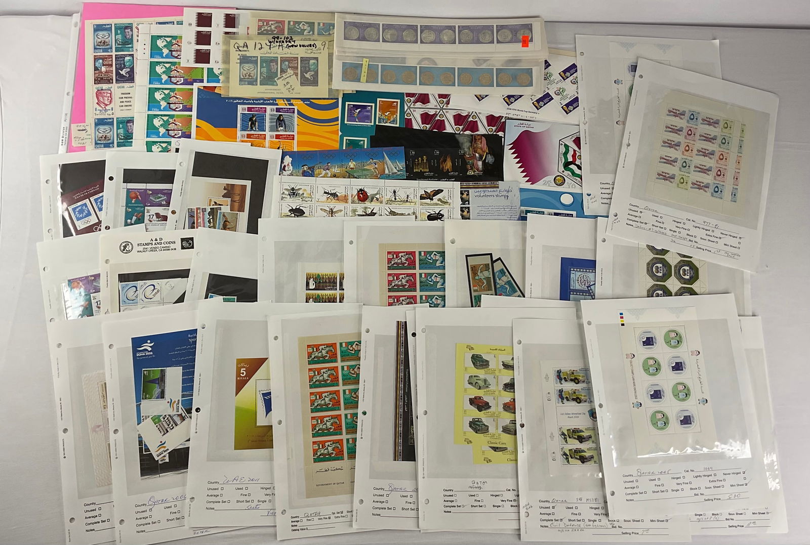 QATAR Stamp Collection (50) total pieces (1 of 6)