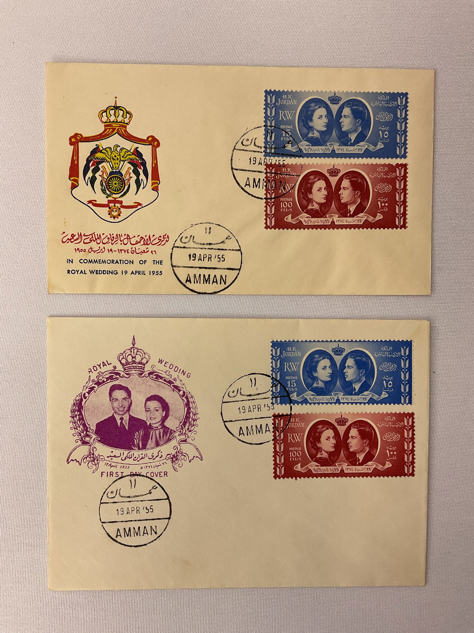 (2) KING HUSSEIN of Jordan Royal Wedding Commemorative Envelopes April 19, 1955 FDC (1 of 4)