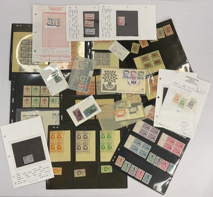Collection of SAUDI ARABIA Vintage Stamps: Collection of SAUDI ARABIA Vintage Stamps