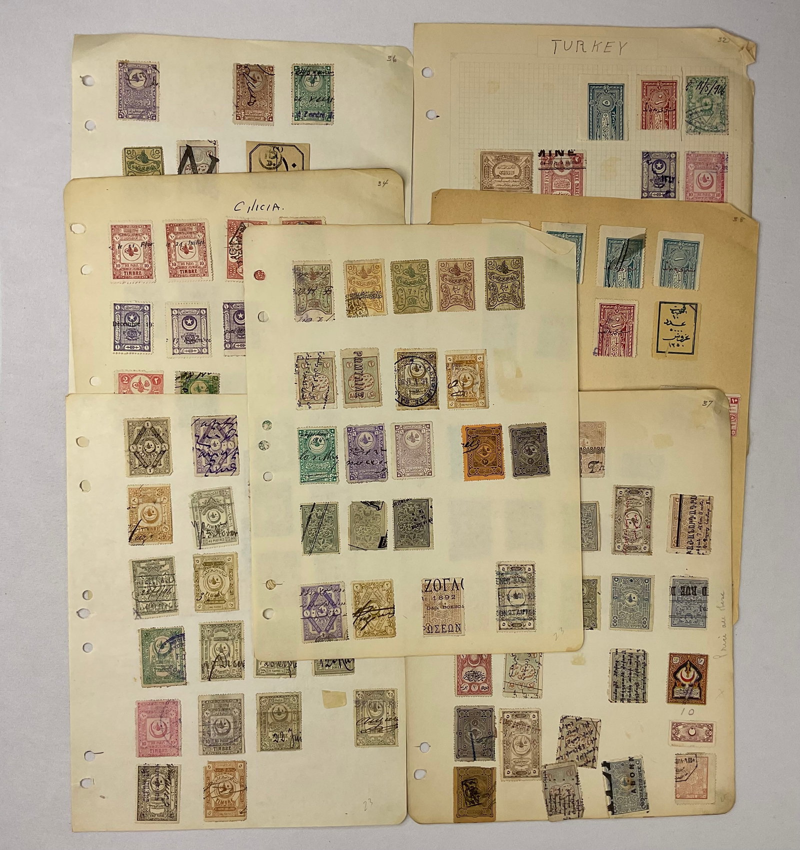 Antique TURKEY OTTOMAN Stamp Collection: Antique TURKEY OTTOMAN Stamp Collection. In loose pages and all stamps are hinged.