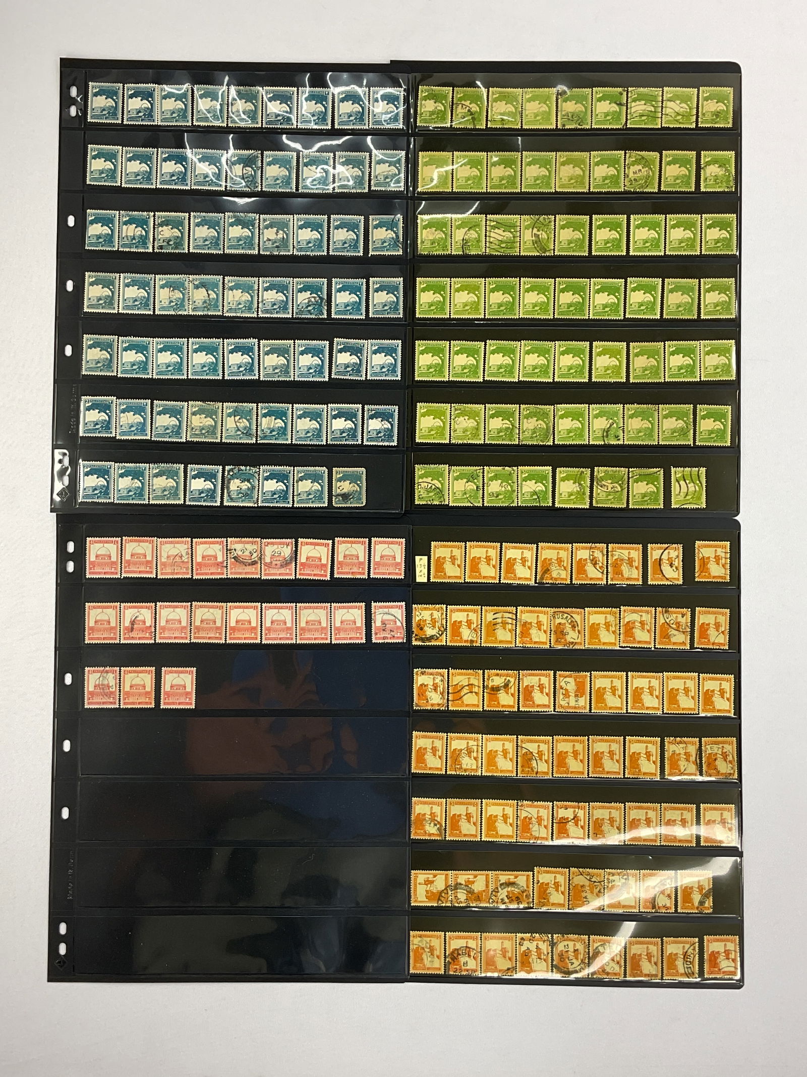 PALESTINE Curated Collection of Stamps Scott #37 - #62 PART #3 (1 of 20)