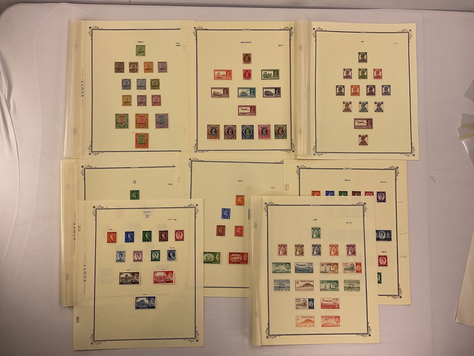 Curated KUWAIT Stamp Collection Scott #1 thru 1950's KUWAIT Under Iraqi Postal Administration (1 of 13)