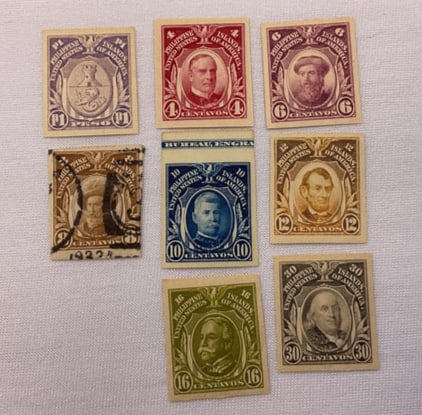 Nice group of 6 Imperforate MINT UNUSED and 1 USED PHILIPPINES Stamps (1 of 2)