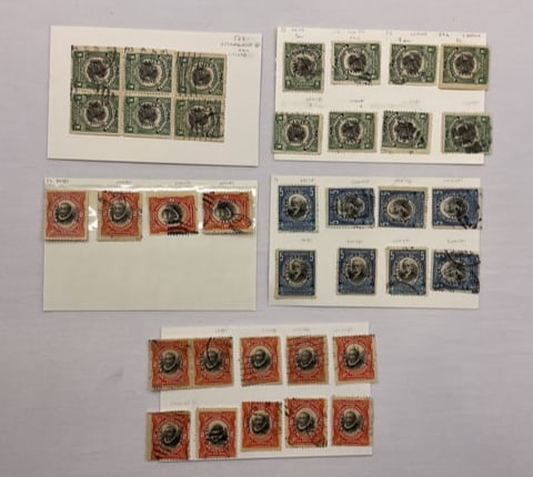 CANAL ZONE Scott #52-54 MINT and USED (1 of 15)