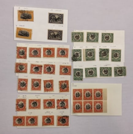 CANAL ZONE Scott #55-59 MINT and USED including a Four and Six Blocks of #56 and Possibly 55a (1 of 8)