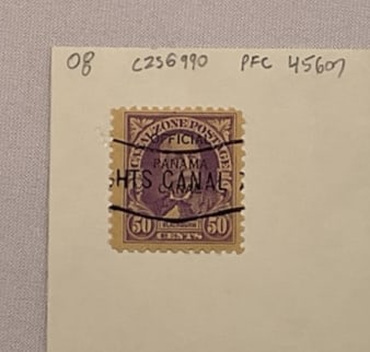 CANAL ZONE Official Stamp Scott #08 Type 1a (1 of 4)