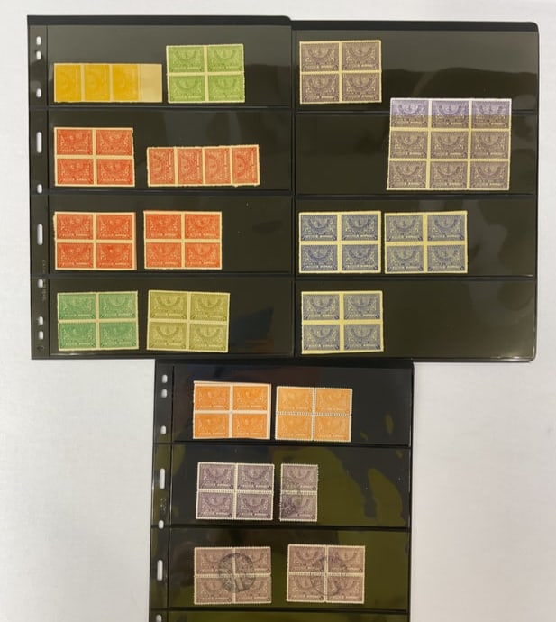 SAUDI ARABIA UNUSED and USED Tughra of King Abdul Aziz Stamps Pair 3-Strips 4-Blocks and 9-Block (1 of 7)