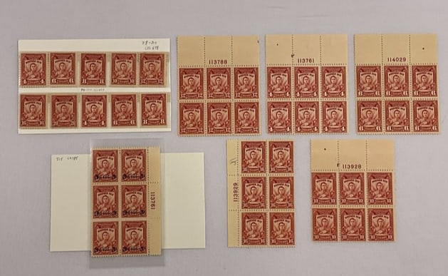 PHILIPPINES Scott J8:J14 Postage Due including multiple 6-Blocks: PHILIPPINES Scott J8:J14 Postage Due including multiple 6-Blocks