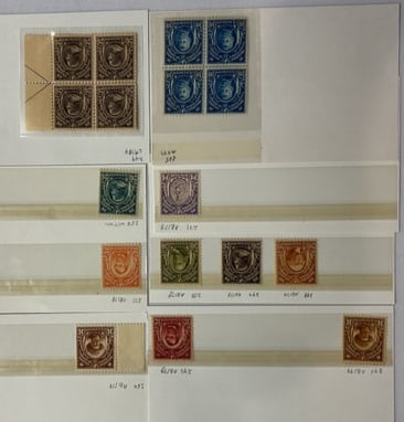 PHILIPPINES Scott 244, 246, 248, 249, 250, 255, 258, 264, 265, and 271 MINT including 4-Blocks: PHILIPPINES Scott 244, 246, 248, 249, 250, 255, 258, 264, 265, and 271 MINT including 4-Blocks