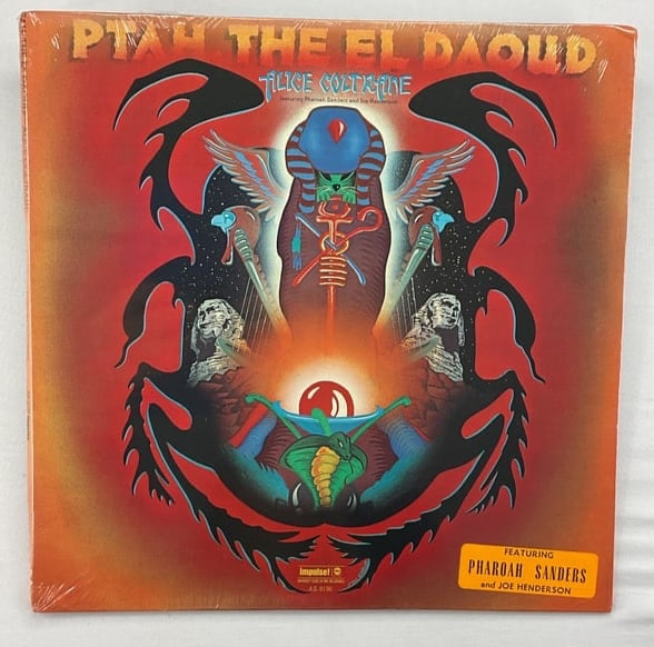 SEALED Alice Coltrane featuring Pharoah Sanders, Joe Henderson Vinyl LP Impulse Records AS-9196 (1 of 7)