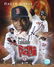 David Ortiz RED SOX Signed 8x10 Photo