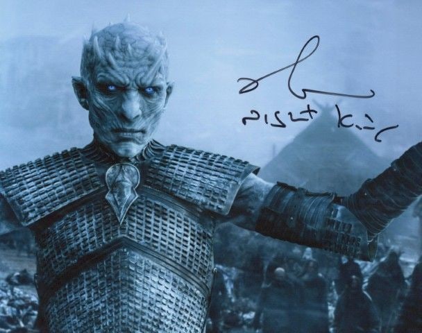Richard Brake GAME OF THRONES In Person Signed Photo (1 of 1)
