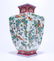A CHINESE FAMILLE ROSE VASE WITH QIANLONG MARK, QING - 2