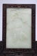 A CHINESE INLAID FINE WHITE JADE ROSEWOOD FRAME TABLE - 2