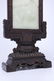 A CHINESE INLAID FINE WHITE JADE ROSEWOOD FRAME TABLE - 5