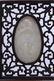 A CHINESE INLAID FINE WHITE JADE ROSEWOOD FRAME TABLE - 2