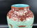 A CHINESE FAMILLE VERTE JAR, QING DYNASTY - 2
