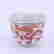 item-128009971=3
