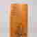 item-128010415=2
