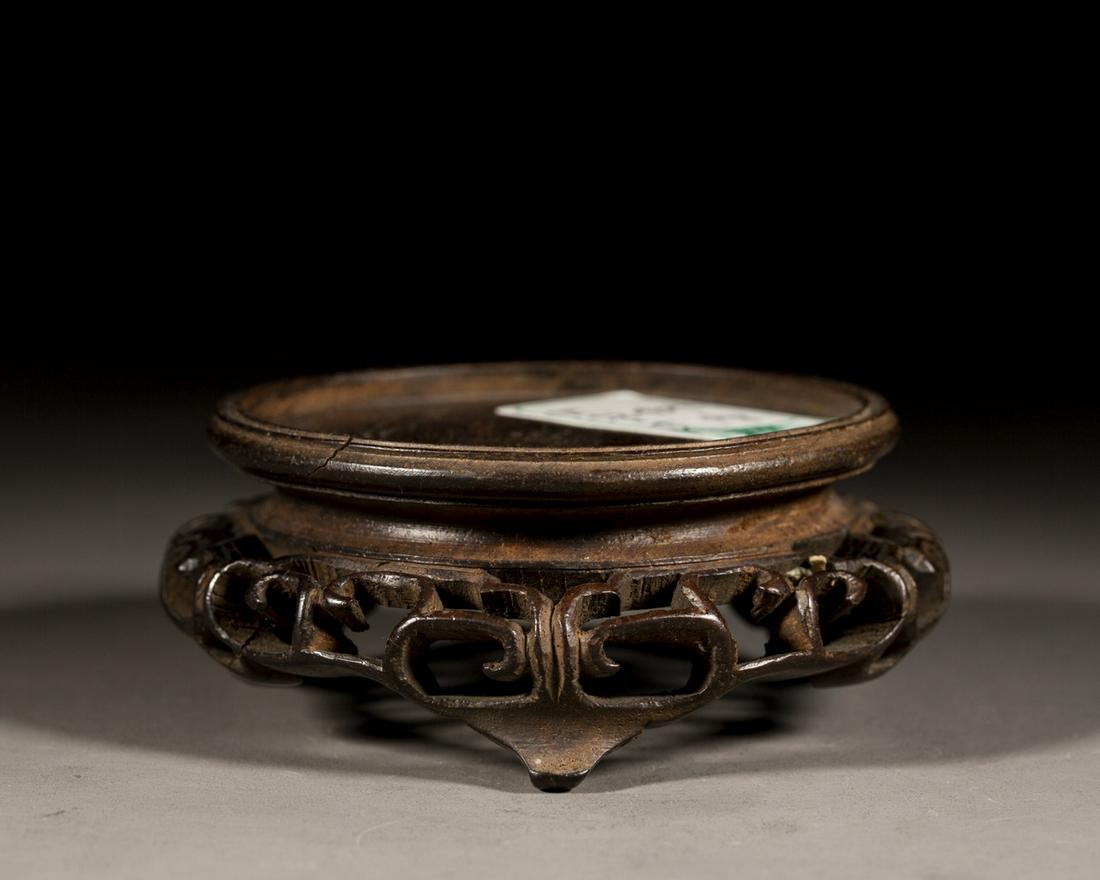 A CHINESE WOOD BASE, HOLD, QING DYNASTY (1612) on Jun 10, 2022 Sam
