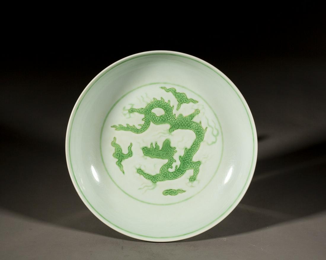 A ZHENGDE PERIOD CHINESE GREEN DRAGON DISH, MING DYNASTY (1 of 8)